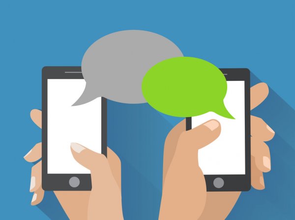 depositphotos_63033961-stock-illustration-hand-holding-smartphone-with-blank depositphotos_63033961-stock-illustration-hand-holding-smartphone-with-blank