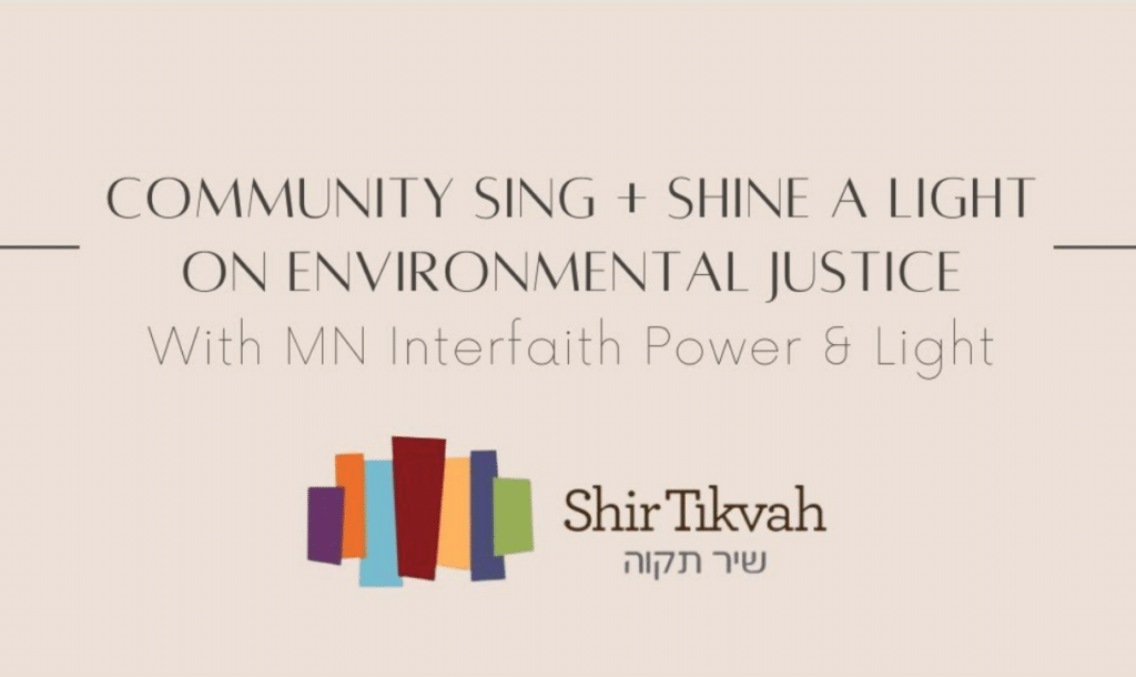 shir-tikvah-hannukkah-sing-2022