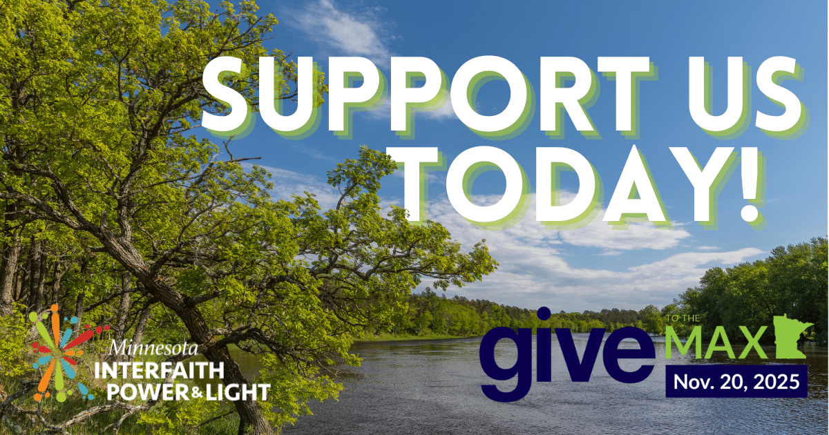 2025 GTMD Support Us