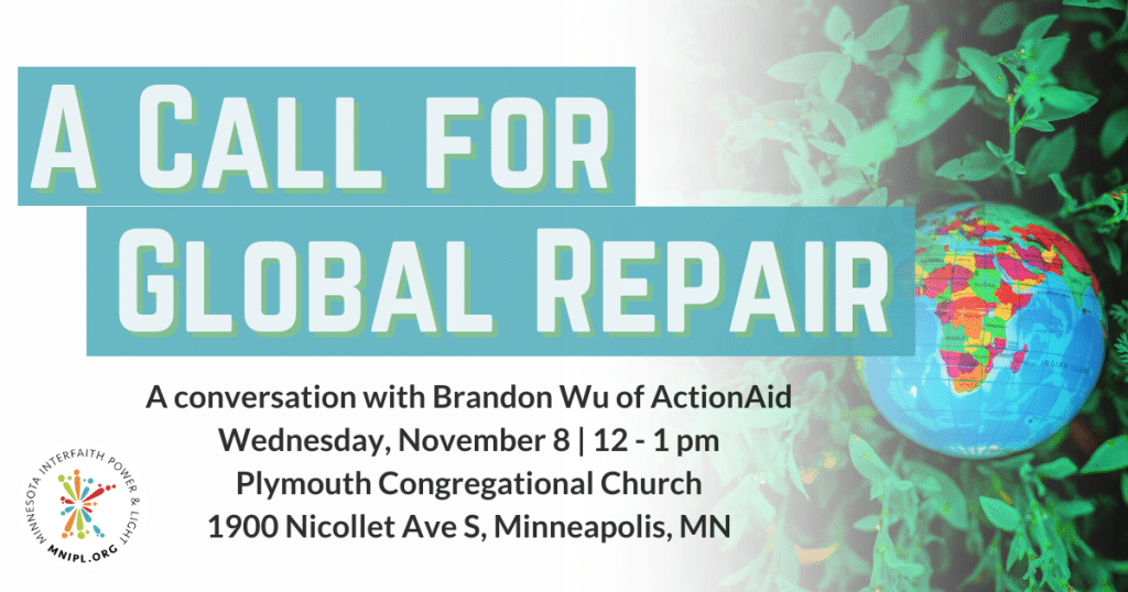 A Call for Global Repair Event (Updated)