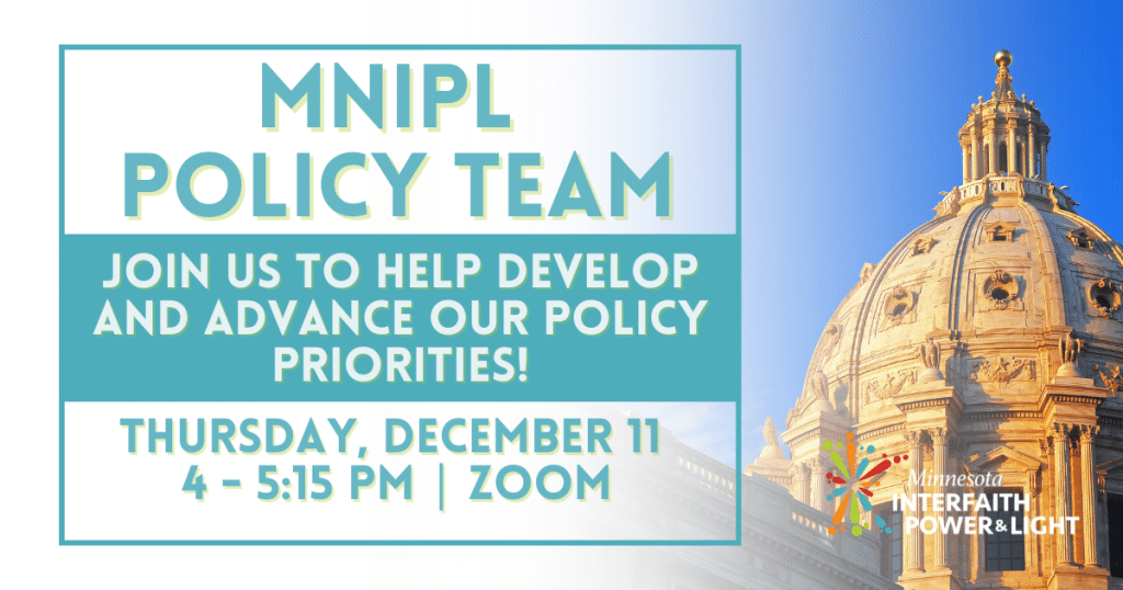 December Policy Team Meeting