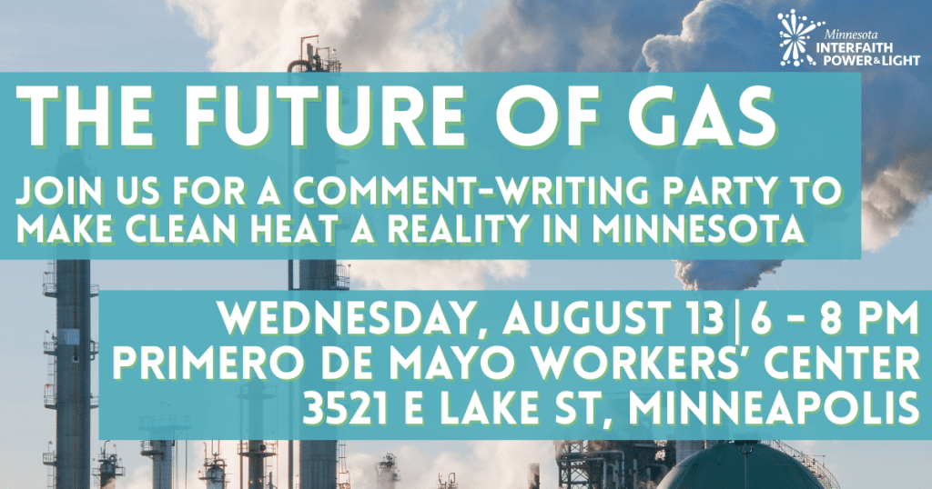 Future of Gas Comment Event Meme
