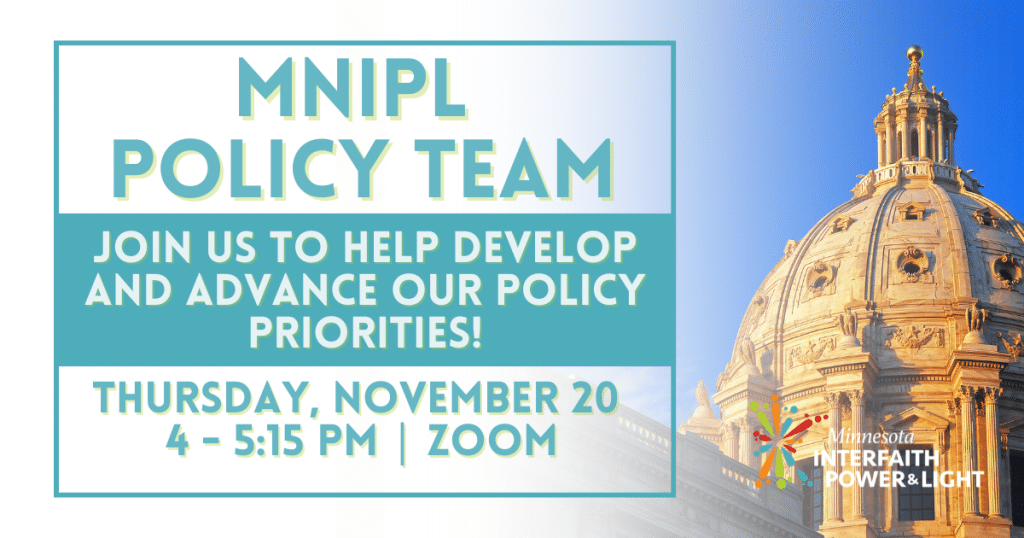 November Policy Team Meeting