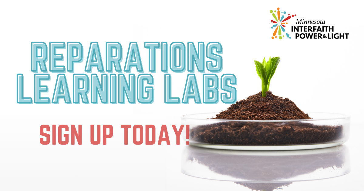 Reparations Learning Labs Generic Sign Up
