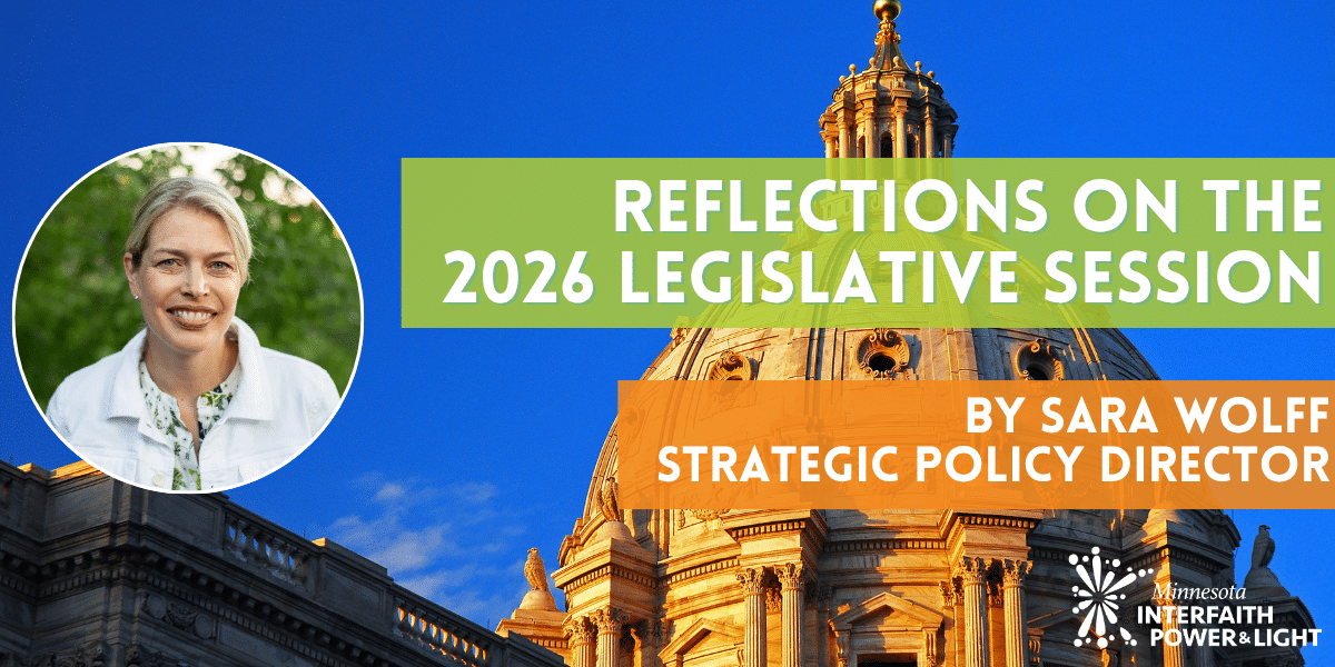 Reflections on 2026 Legislative Session